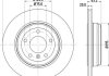 PRO HIGH CARBON BMW Диск гальмівний задн. (вентил.) 5-serie E60/61 HELLA 8DD355128121 (фото 1)