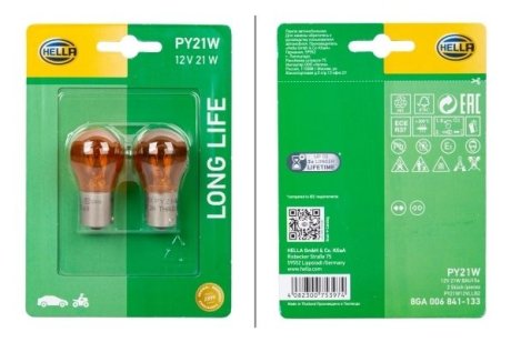 PY21W 12V21W Автолампа жовта LONG LIFE UP TO 3x LONGER LIFETIME (блістер 2 шт) HELLA 8GA006841133