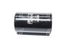 Фільтр масляний New Holland,Case,Steyr HENGST FILTER HY474W (фото 1)