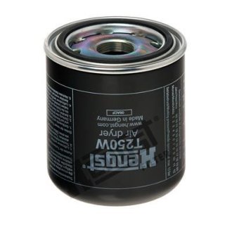 Картридж осушувача повітря HENGST FILTER T250W