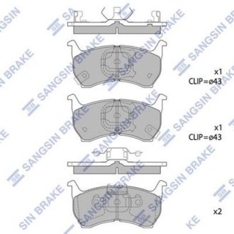 Комплект тормозных колодок Hi-Q (SANGSIN) SP1051