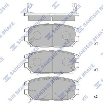 Комплект гальмівних колодок Hi-Q (SANGSIN) SP1069