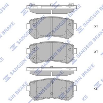 Комплект тормозных колодок Hi-Q (SANGSIN) SP1406