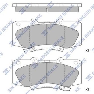 Гальмiвнi колодки кт. Hi-Q (SANGSIN) SP1484