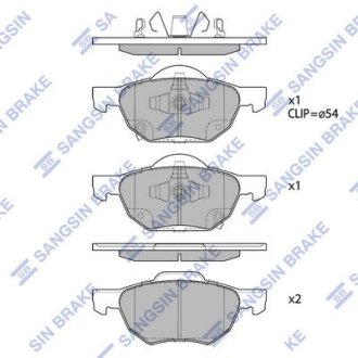 Комплект тормозных колодок Hi-Q (SANGSIN) SP1573