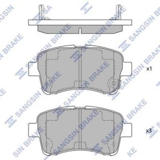 Комплект гальмівних колодок Hi-Q (SANGSIN) SP1633