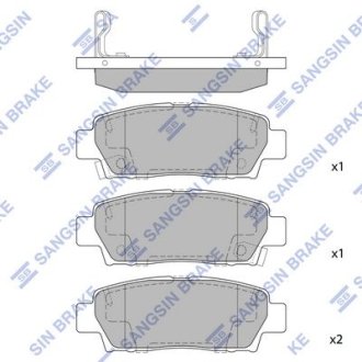 Колодки тормозные дисковые Hi-Q (SANGSIN) SP2022