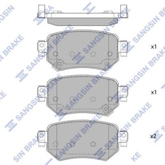 Комплект гальмівних колодок Hi-Q (SANGSIN) SP4070