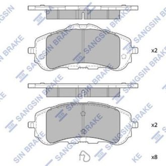 Комплект гальмівних колодок Hi-Q (SANGSIN) SP4210