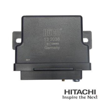 Деталь HITACHI 2502038