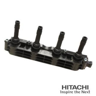 Деталь HITACHI 2503809