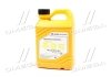 Антифриз / Long Life Coolant червоний концентрат 07100-00201 (Каністра 2л) Hyundai/Kia/Mobis 0710000201 (фото 1)