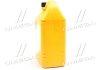 Антифриз концентрат 4 л Long Life Coolant (красный) (07100-00401) Hyundai/Kia/Mobis 0710000401 (фото 2)