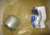 Деталь Hyundai/Kia/Mobis 527733R000 (фото 2)