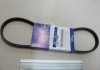Деталь Hyundai/Kia/Mobis 57161H1500 (фото 2)