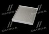 Фільтр салону (вир-во) Hyundai/Kia/Mobis 97133C5000 (фото 2)