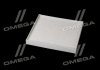 Фільтр салону (вир-во) Hyundai/Kia/Mobis 97133C5000 (фото 3)