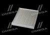 Фільтр салону (вир-во) Hyundai/Kia/Mobis 97133C5000 (фото 4)