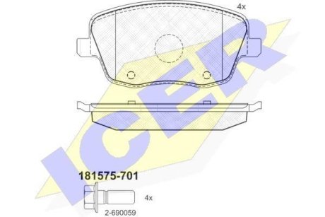 Комплект гальмівних колодок (дискових) ICER 181575701