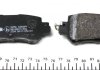 Комплект тормозных колодок ICER 182056 (фото 2)