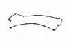 Прокладка клапанної кришки HYUNDAI, KIA (вир-во) JAKOPARTS J1220528 (фото 1)