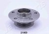 NISSAN маточина задн.Primera 02- JAPANPARTS KK21069 (фото 2)
