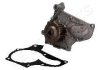 TOYOTA помпа води Avensis,Carina E,Camry,Rav 4 I 2,0/2.2 87- JAPANPARTS PQ244 (фото 2)