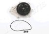 TOYOTA помпа води Auris,Avensis,Rav 4 2.0/2.2 D-4D 05- JAPANPARTS PQ269 (фото 1)