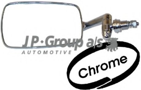 Деталь JP GROUP 8189100576