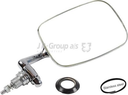 Деталь JP GROUP 8189100680
