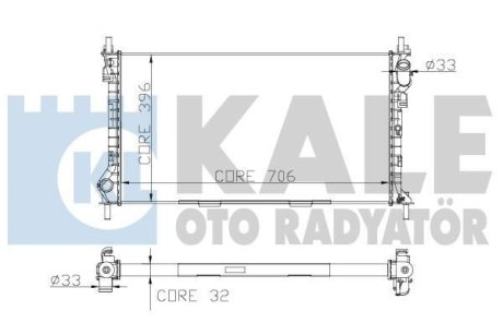 Радиатор охлаждения Ford Transit Connect Kale 174799 (фото 1)