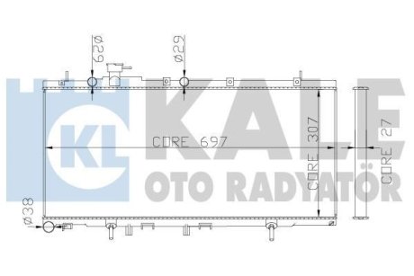 SUBARU Радіатор охолодження з АКПП Outback 3.0 00- Kale 342115 (фото 1)