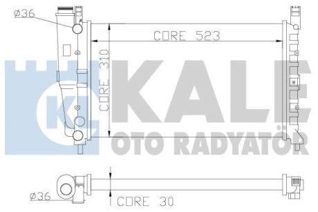 FIAT Радіатор охолодження двиг. Fiorino 1.4/1.6 94- Kale 342265 (фото 1)