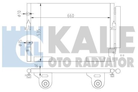 TOYOTA Радіатор кондиціонера (конденсатор) з осушувачем LAND CRUISER 200 4.5, 4.6, 4.7 07- Kale 342645 (фото 1)