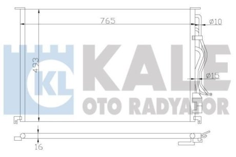 VW Радіатор кондиціонера (конденсатор) Audi A8 02- Kale 342940