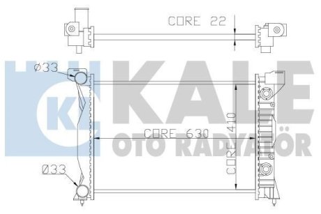 Радиатор охлаждения Audi A4 (01-08)/Seat Exeo (08-) OTO RADYATOR Kale 352900 (фото 1)