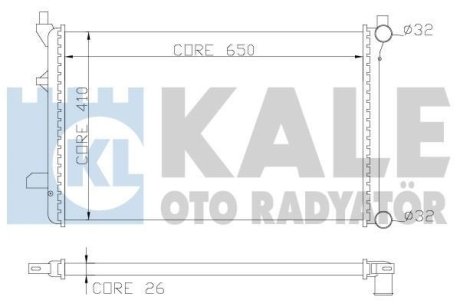 VW Радіатор охолодження Audi A3, Caddy III,IV, Golf, Passat, Touran, Skoda Octavia Kale 353300