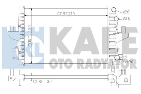 VW радіатор охолодження T5 1.9 TDI 03- Kale 354100 (фото 1)