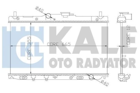 HONDA Радиатор охлаждения Accord IV,V,Rover 600 1.9/2.2 90- Kale 357700