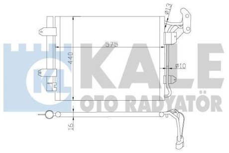 VW Радіатор кондиціонера (конденсатор) з осушувачем Tiguan 07- Kale 376200