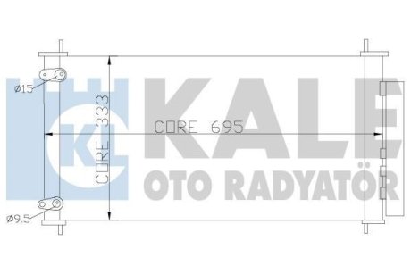 TOYOTA Радиатор кондиционера Auris,Corolla 06- Kale 383200