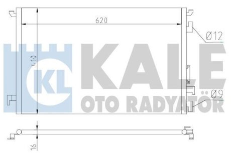 Радіатор кондиціонера Fiat Croma, Opel Signum, Vectra C, Vectra C Gts OTO RADYATOR Kale 389000