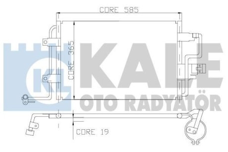 VW Радіатор кондиціонера Audi A3, Skoda Octavia II, SuperB, Caddy III,Golf V,VI, Touran Kale 390600