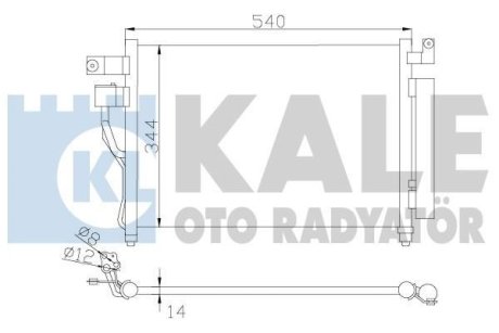 HYUNDAI Радіатор кондиціонера (конденсатор) Accent III 05- Kale 391400