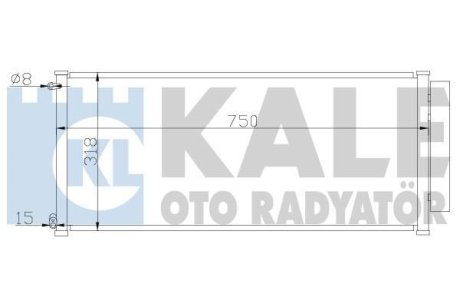 Радиатор кондиционера Honda Jazz II Kale 392000 (фото 1)