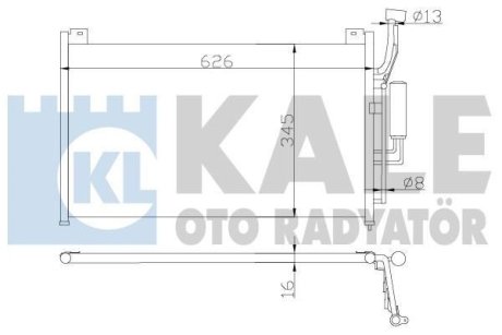 MAZDA Радіатор кондиціонера (конденсатор) Mazda 2 07- Kale 392300