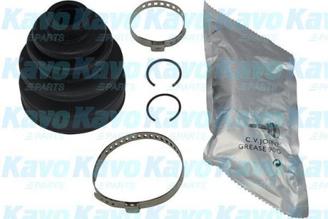 PARTS HONDA пильник к-кт ШРКШ наружн.Accord,Civic 83- 21*75*92 KAVO CVB2014