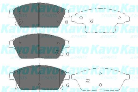 Комплект гальмівних колодок KAVO KBP1014
