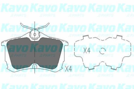 Комплект гальмівних колодок KAVO KBP2011 (фото 1)