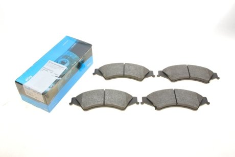 Комплект гальмівних колодок PARTS KAVO KBP-4574